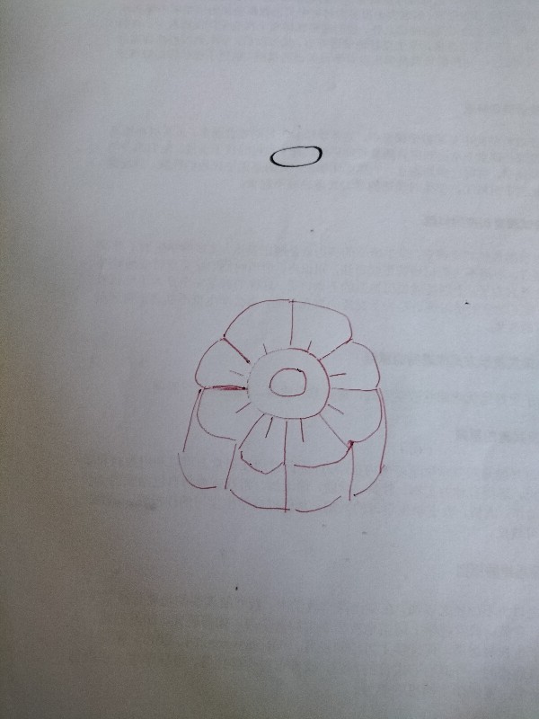 【20210920凱凱打