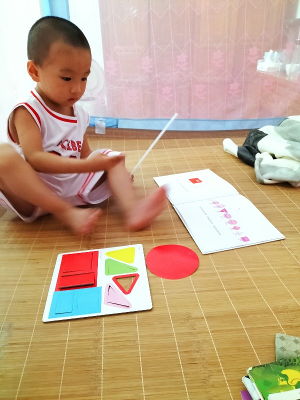 【20210720凱凱打