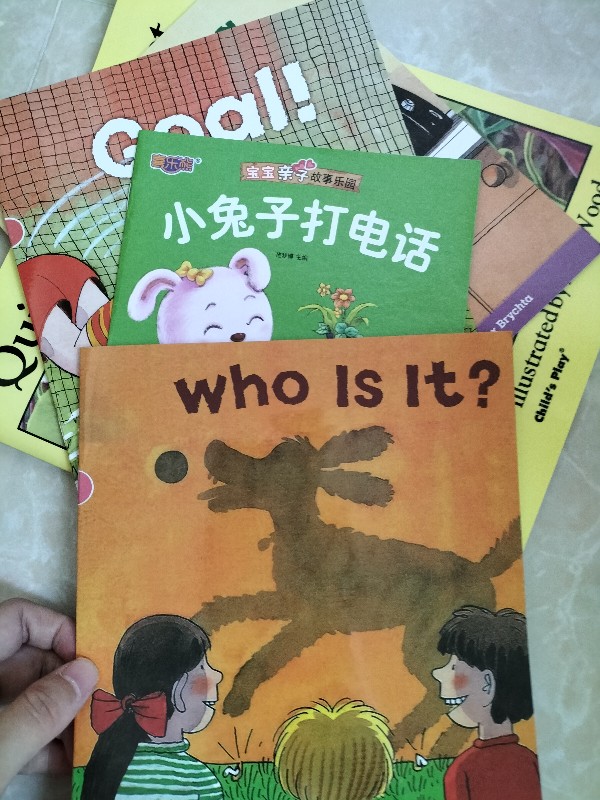 【20210916凱凱打