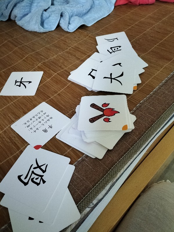 【20211018凱凱打
