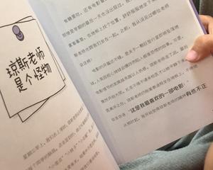 中文自主阅读