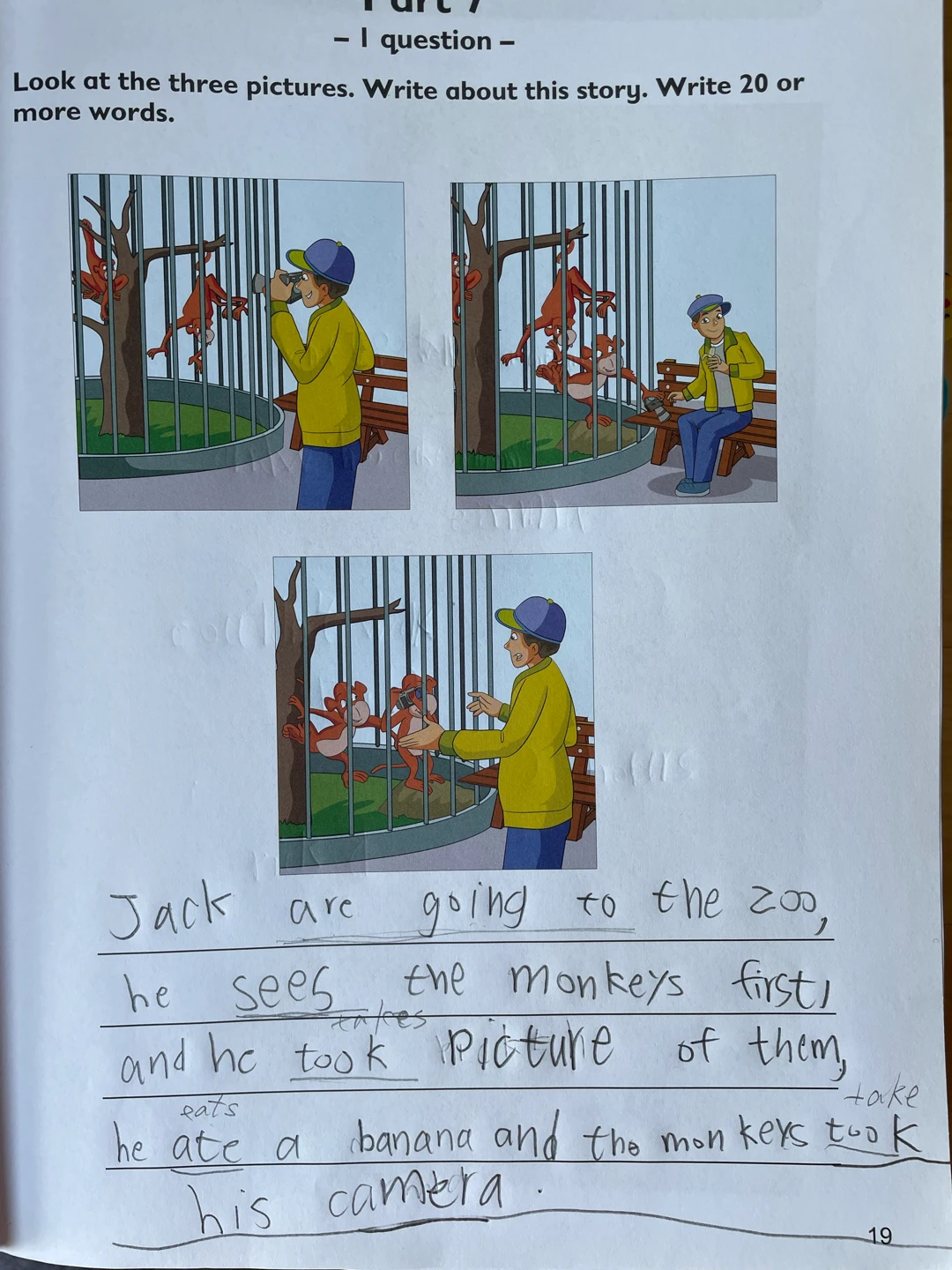 关于背单词那些事