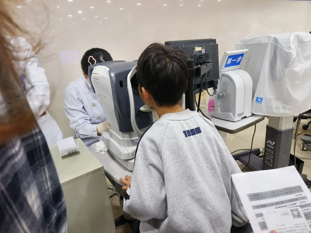 视力检查