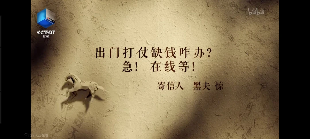 小人物的故事更生