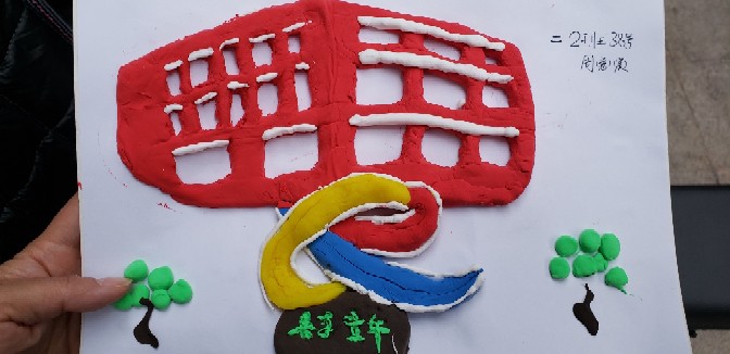 课后就是吃和玩