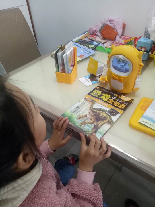 愛上讀書就用牛聽