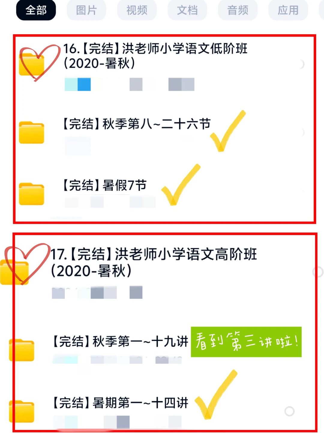 这年头应该只有我