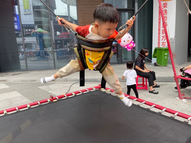 我的大號