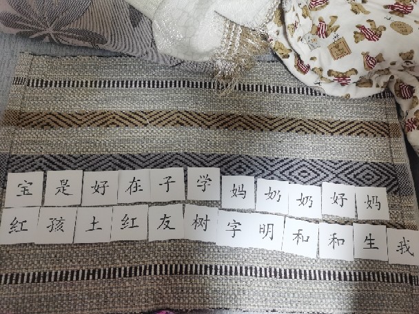 小滿(mǎn)2022.3.20