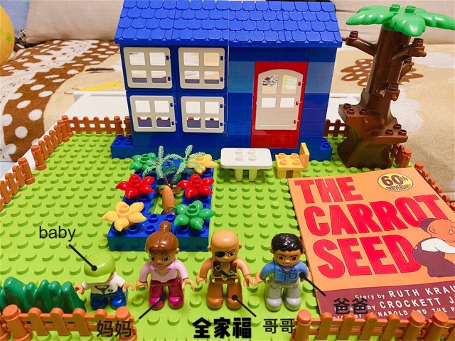 給兒子做的教具（
