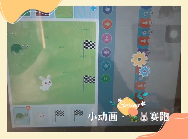 1000+天親子閱讀
