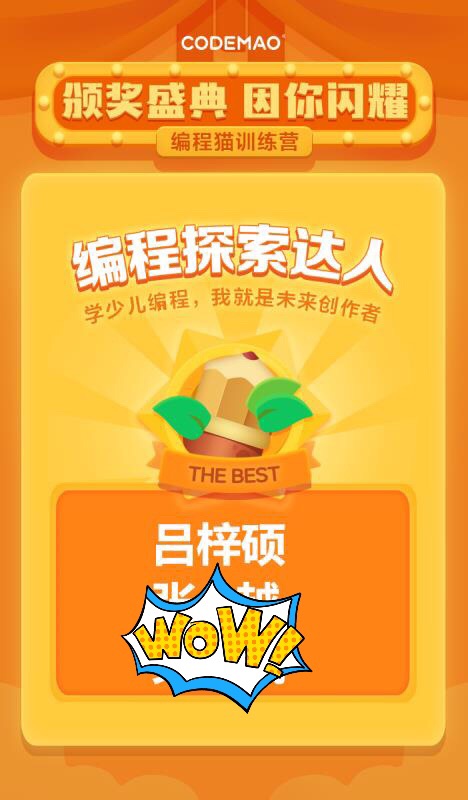 1000+天親子閱讀
