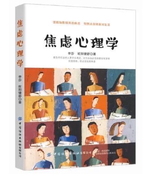有時(shí)候放棄比堅(jiān)持