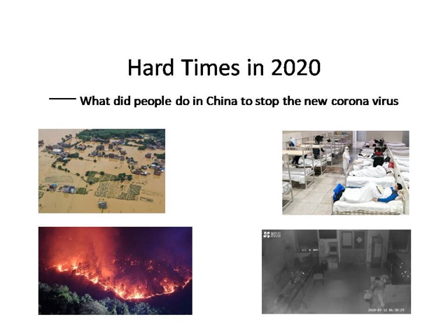 2020 Hard Times