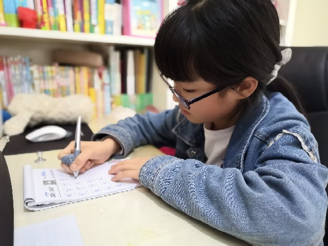 2020.4.25 打卡記