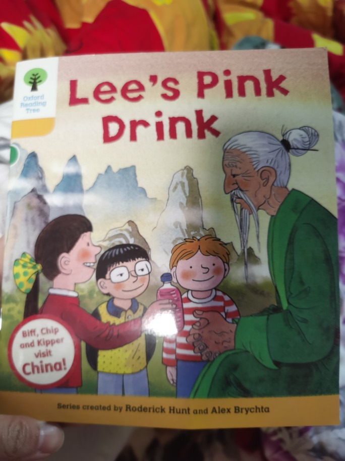 除夕夜的閱讀