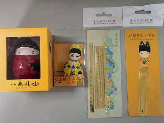 圣诞节