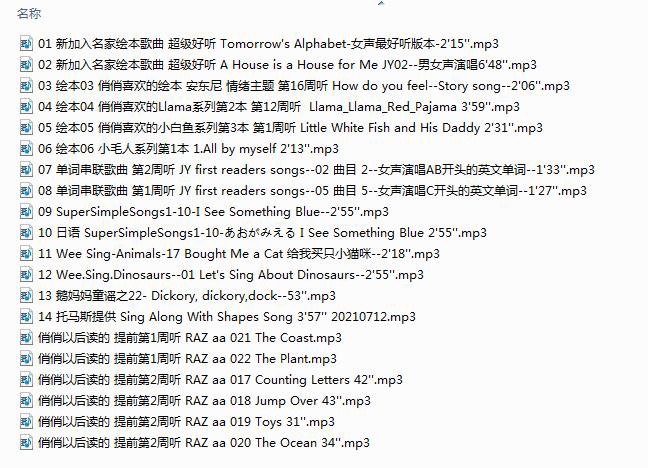 英文閱讀不亦說(shuō)乎