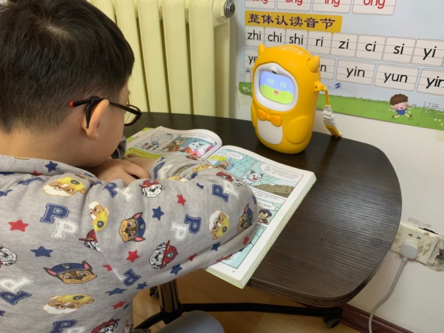 牛聽聽陪伴孩子成