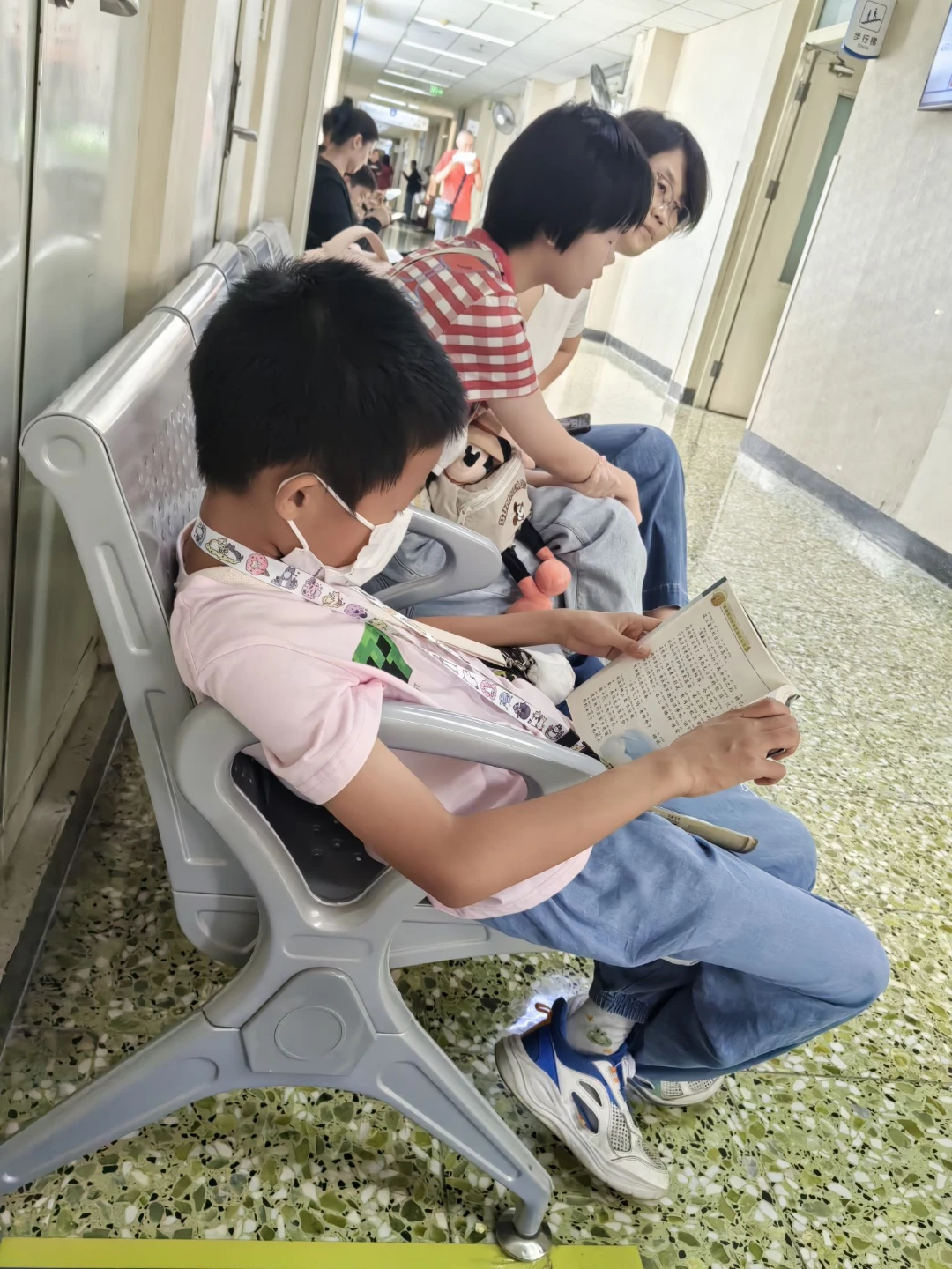 2026暑假｜中英文
