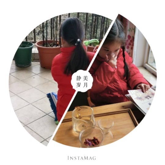 干干凈凈