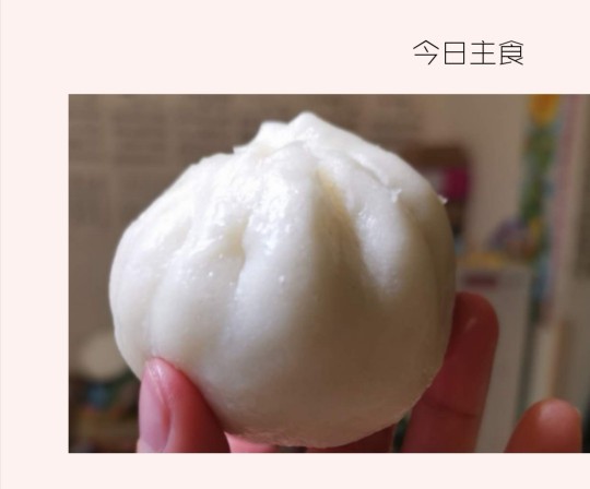 失誤與重大失誤