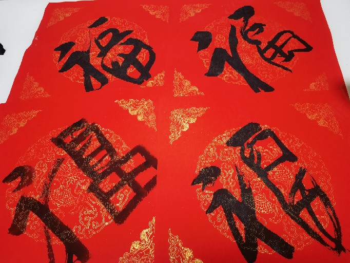 2021陪孩子一起成