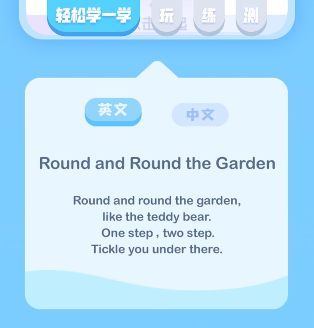 【第5??天】英