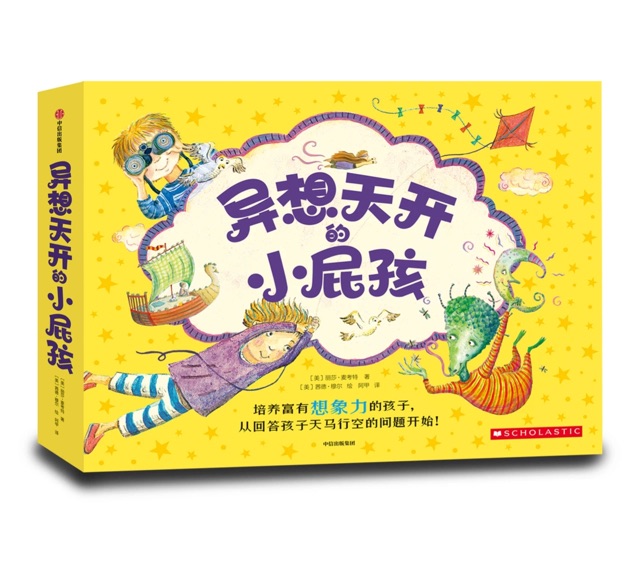 如果圣誕老人卡在