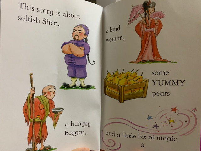 親子閱讀總有收獲