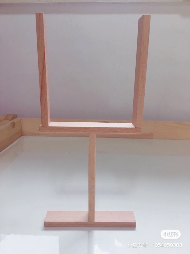 【積木建構(gòu)】平衡