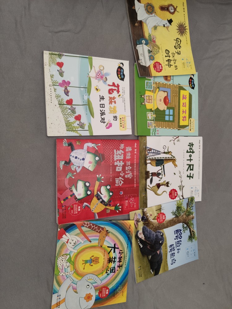 讀書