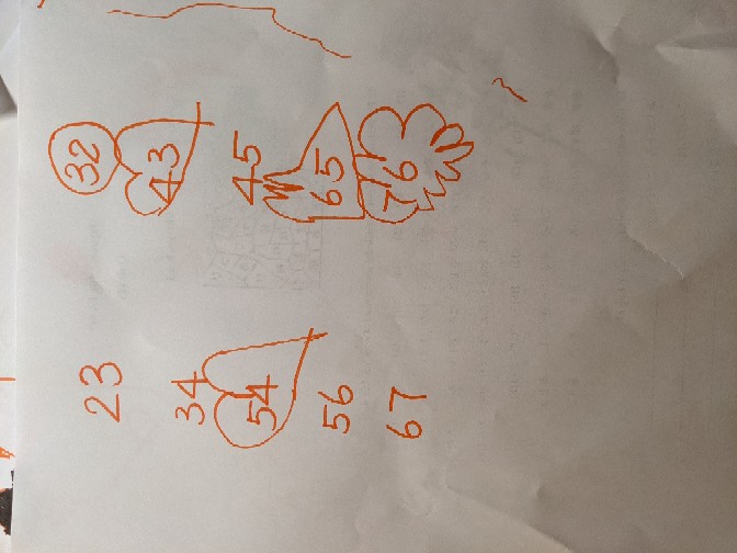 數(shù)學(xué)啟蒙11.16