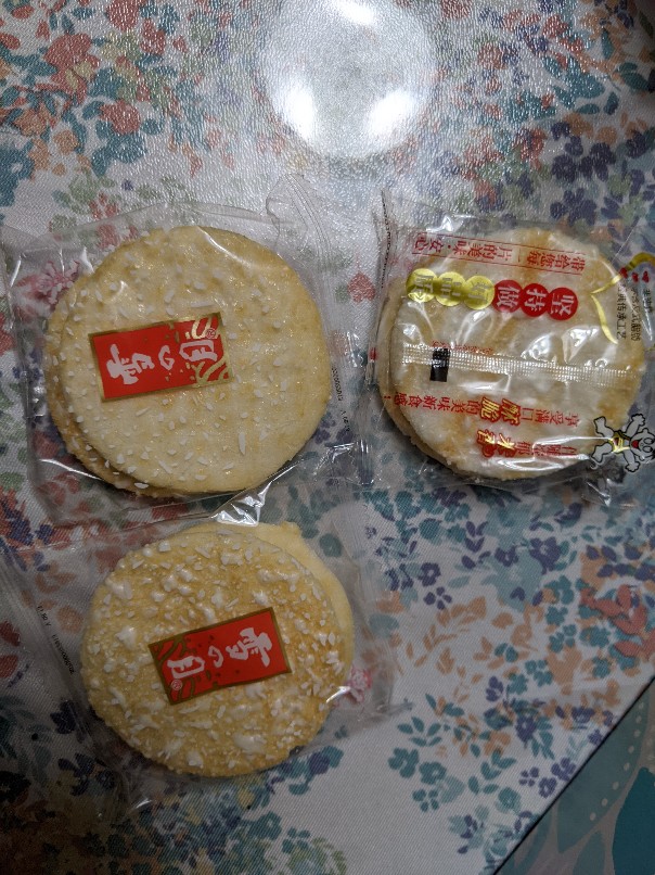 數(shù)學(xué)啟蒙4.27