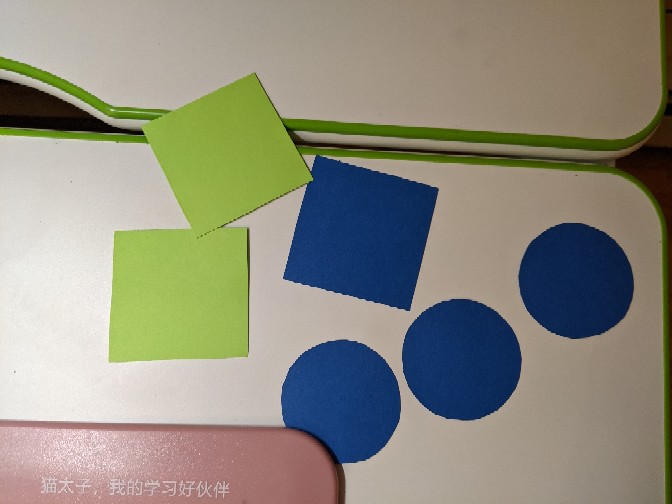 數(shù)學(xué)啟蒙1.24