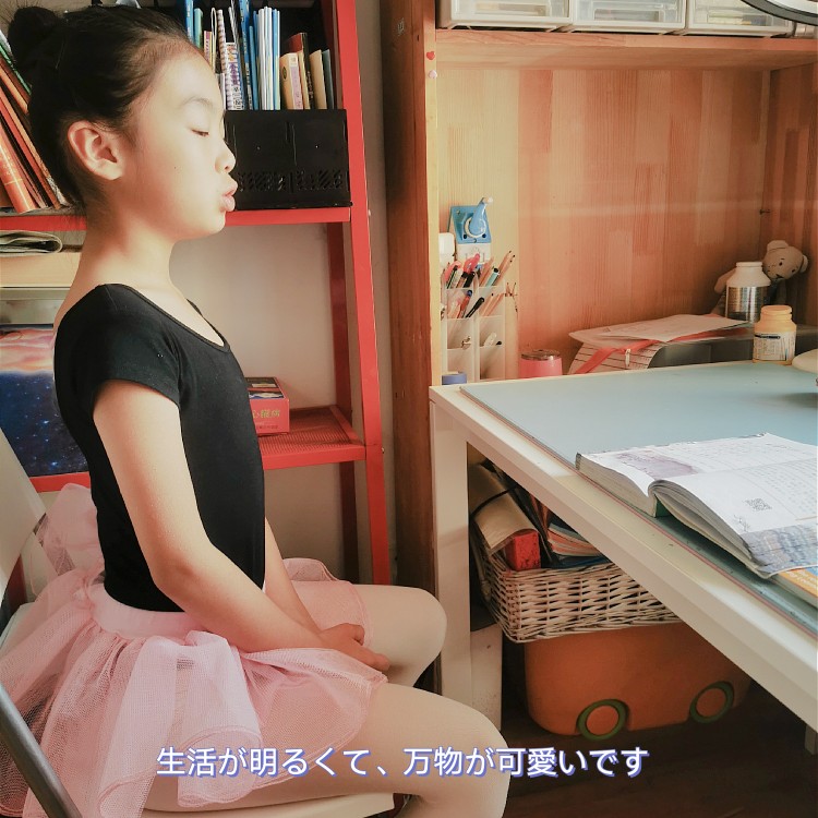 考前焦慮