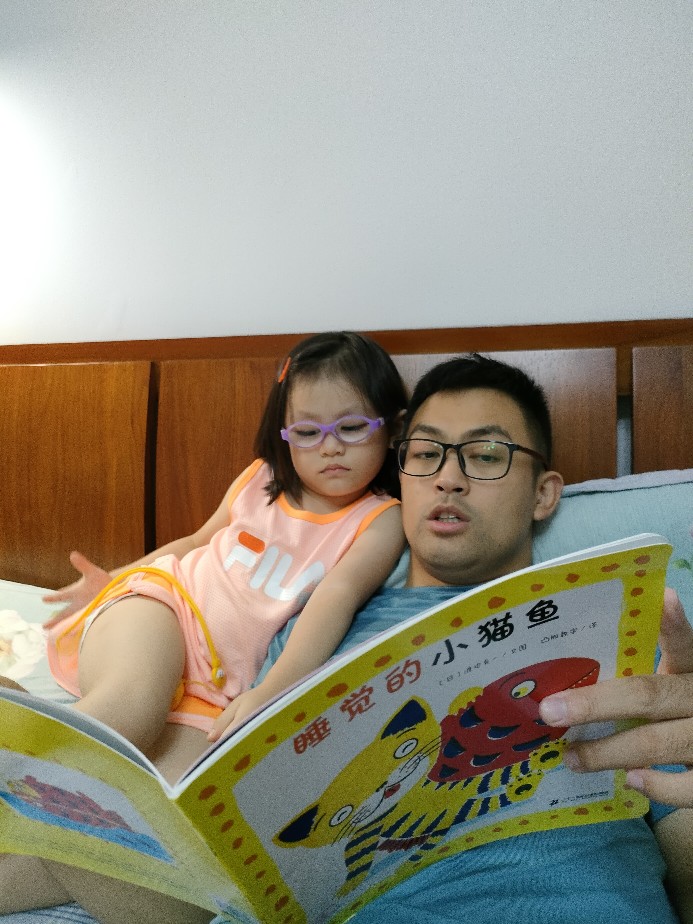 開學啦！