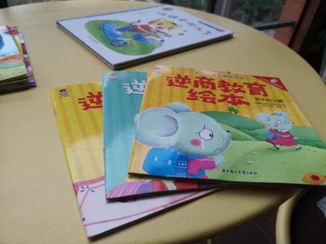 YO寶早教日記【28