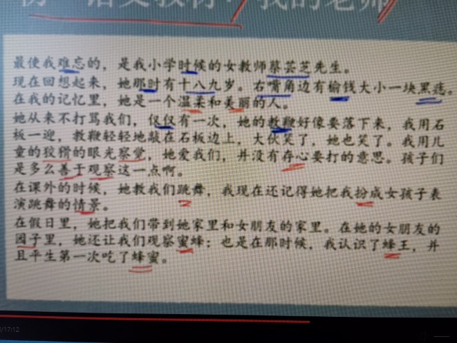 如何學(xué)習(xí)語數(shù)外