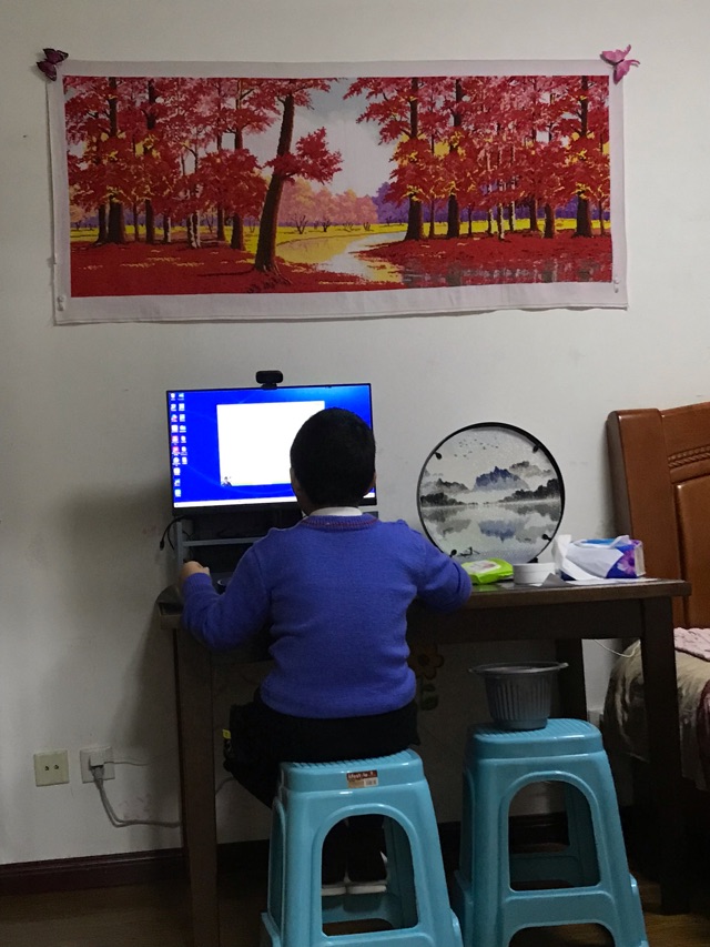 音基考試