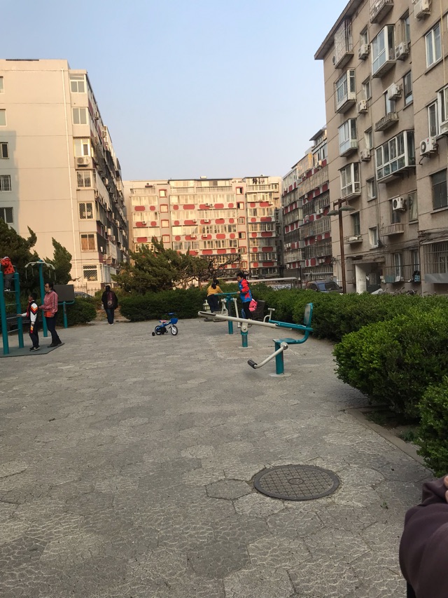 數(shù)學復習第二講?