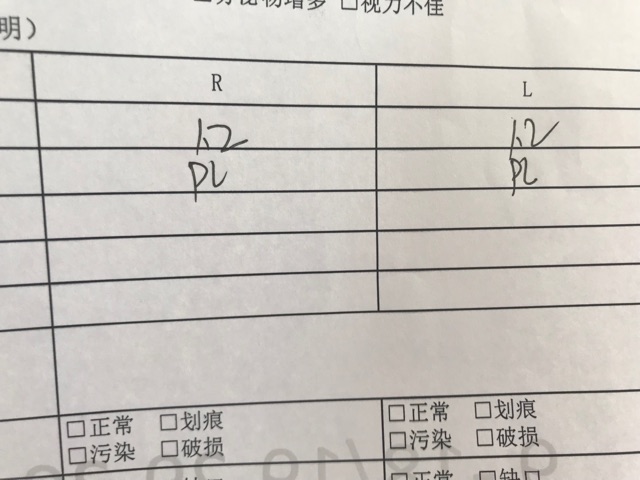 帶ok鏡7個月復查