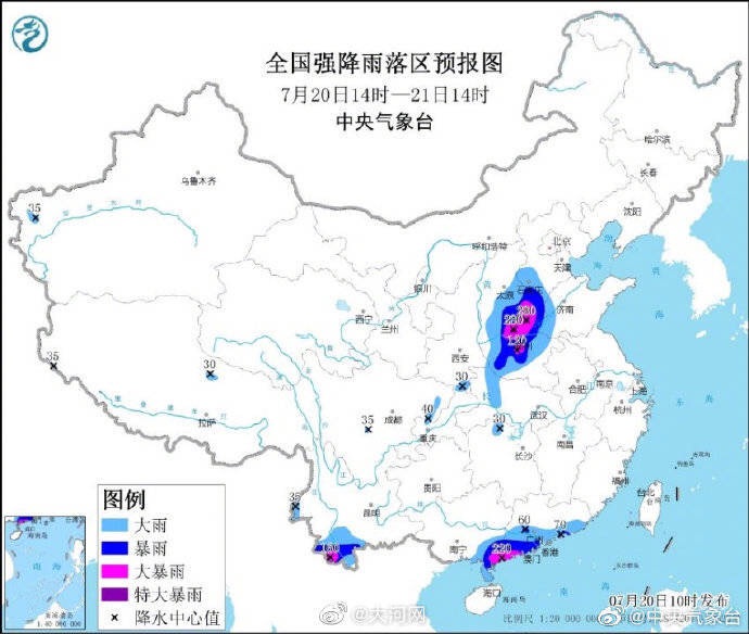 給小娃的小報拓展