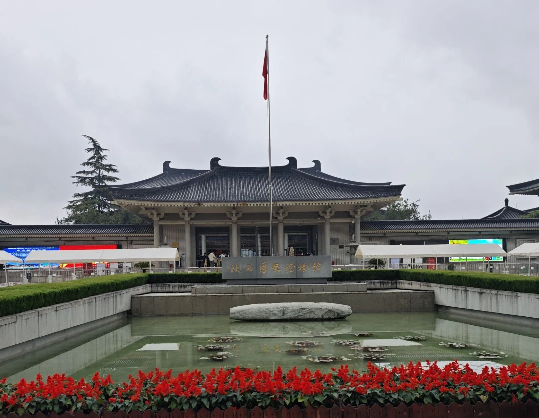2025旅行第六站--