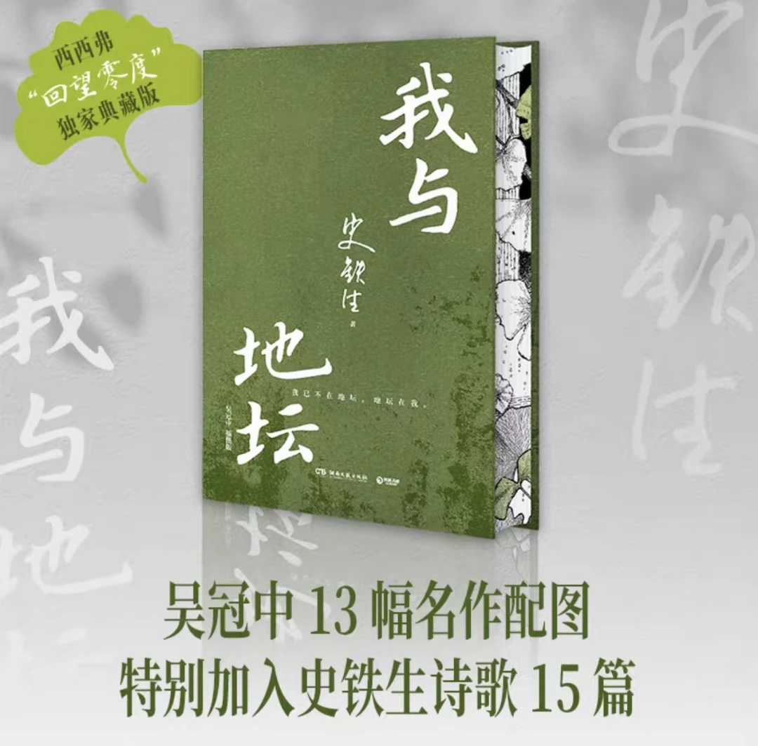 浅尝AI精读写作练