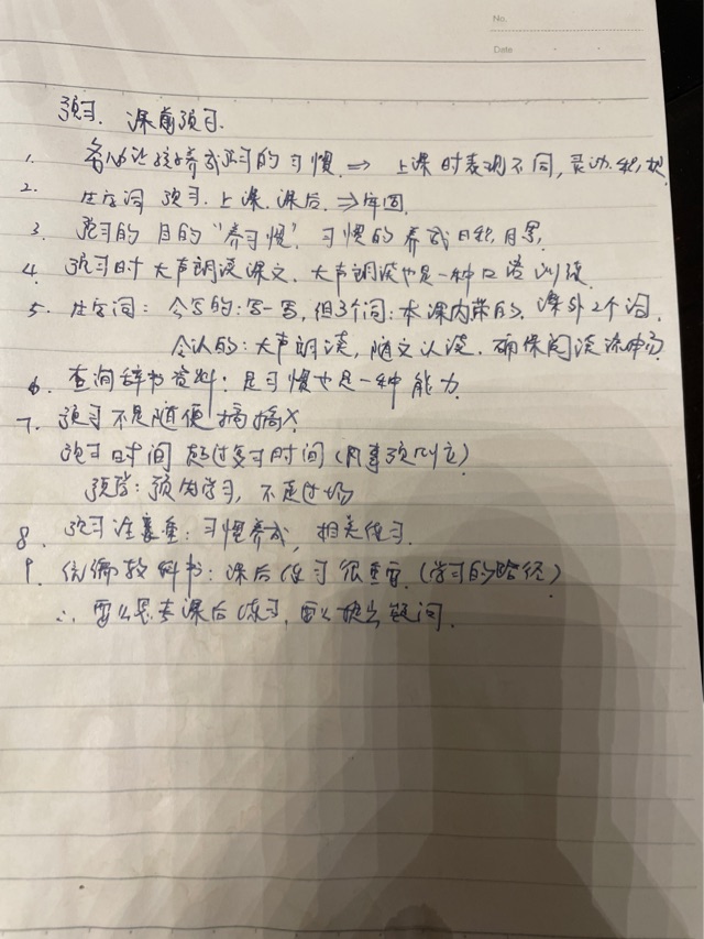 有價值陪同d26