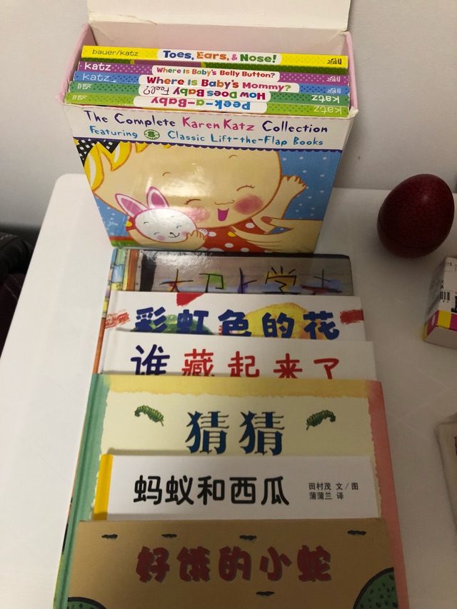 英語啟蒙Day146