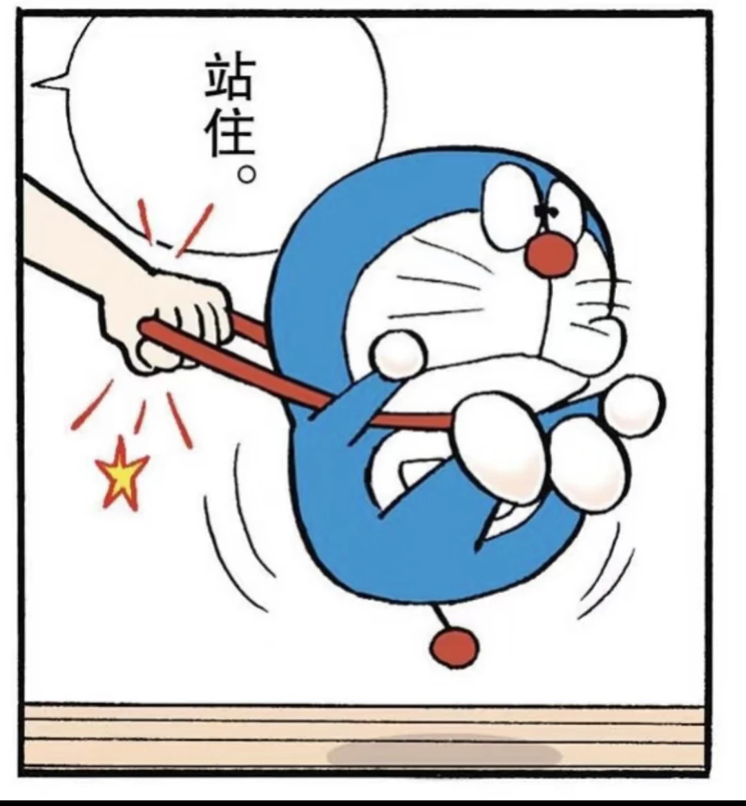 八上第七周：暴击