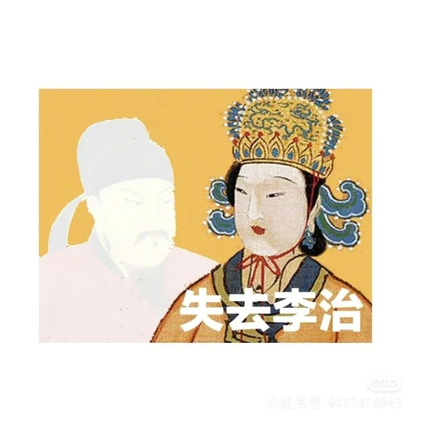 痛定思痛