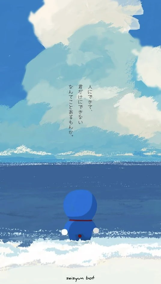 小驹仔の七下第七